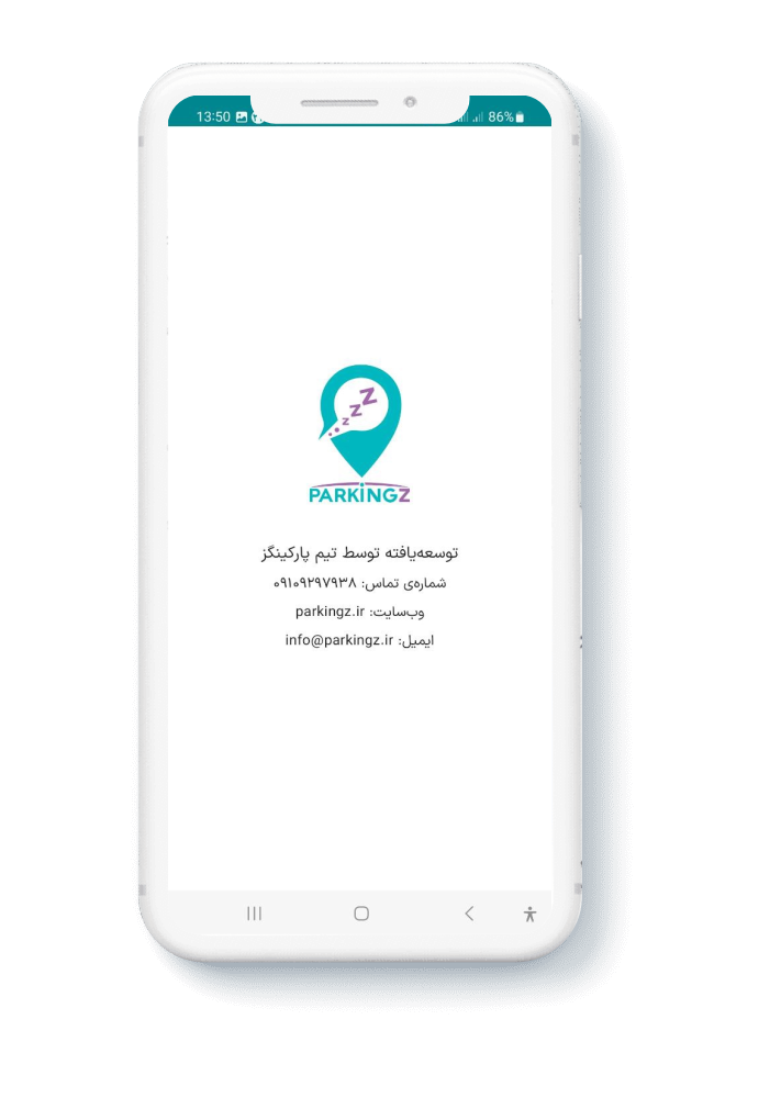 Simple-Mockup-Free-Scene2-1